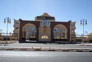 CENTRE UNIVERSITAIRE DE TAMANRASSET, ALGÉRIE. (Ministere de l' Enseignement Superieur et de la Recherche Scientifique)