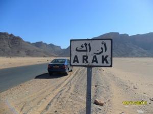 Entrée de la région d'Arak
