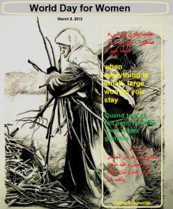 World Day for Women  March,8 2012