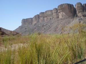 Les Montagnes de l'Arak