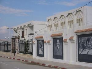 Musée El Moudjahid