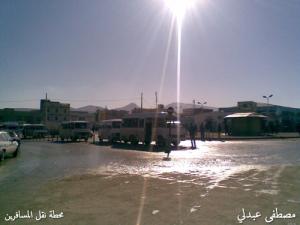 Gare routière de Tébéssa