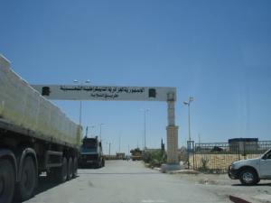 Frontière Algéro-Tunisienne  Bouchebka (Wilaya de Tébéssa)