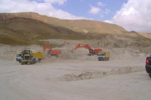 L'Exploitation de phosphate à Kef Essnoun