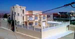 La cité de Al Ameria