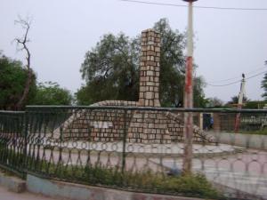 Mémorial des Martyrs