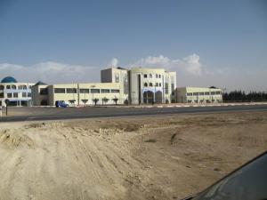 Université de Tiaret