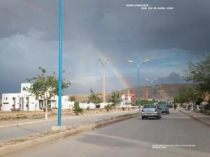 Commune de Ksar Chellala