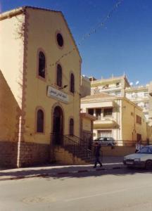 Conservatoire de Musique de Tiaret