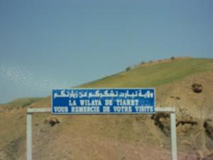 Limite territoir Tiaret / Relizane route N90