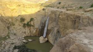Cascade de Guebgueb (Commune de Oued Lili)