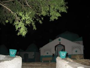 Marabout de Sidi Rabeh