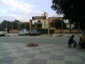 Siege APC de Hamadia