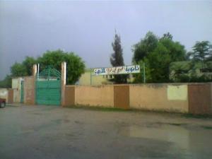 Lycee de Hamadia (Al Azhari)