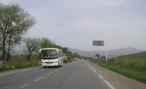 Entrée de Tizi-ouzou