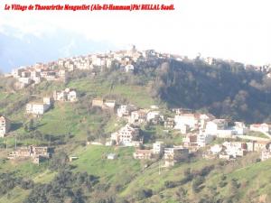 Village de Thaourirthe Menguellet(Aïn-El-Hammam)