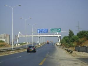 Entrée de la ville de Tizi ouzou