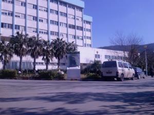 Hôpital central de la commune d'Azazga