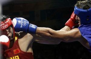 الملاكم الجزائري  عبد الحفيظ بن شابلة  خلال الألعاب الأولمبية 2008