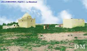 ضريح لالة مغنية