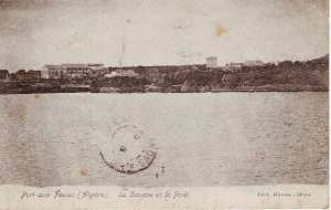 منظر قديم لمرسى الحجاج