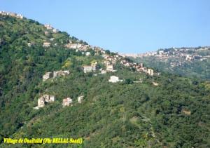 Village de Ouaît Slid