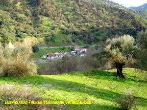 Ezzawiya Alhadj-Belkacem