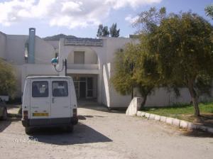 Polyclinique de la commune de Ouaguenoun