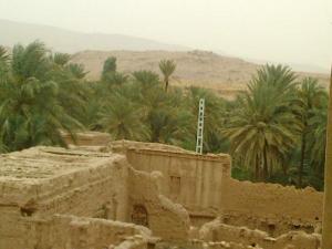 منظر لواحة بوسمغون