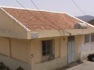 Centre sanitaire Tanalt