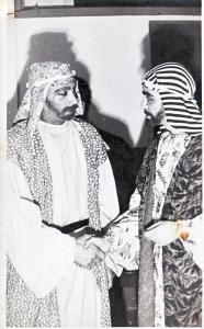 عرض مسرحي بالعاصمة في سنة 1952