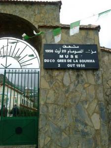 Entrée du Musée du  Congrès de la Soummam, 20 Août 1956