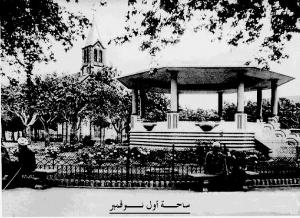 صورة قديمة لمدينة المدية