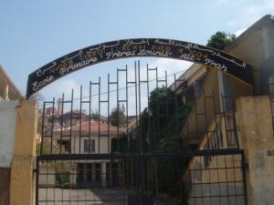 Ecole primaire d'Ait Frah