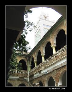 زاوية سيد أحمد بن يوسف الملياني بمدينة مليانة