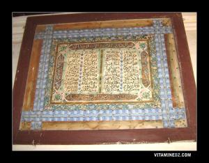 زاوية سيد أحمد بن يوسف الملياني بمدينة مليانة