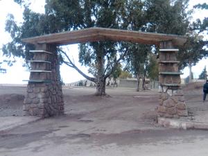 مدخل ملعب  الغزال  ببلدية بوخضرة