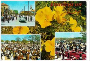 بطاقة تذكارية لمدينة سوڨر