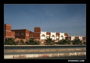 الإقامة الجامعية بمدينة أدرار