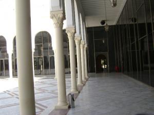 Palais de la Culture d'Alger