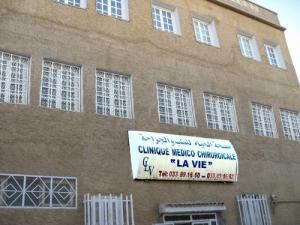 Clinique  La Vie  à Alger