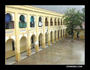 ساحة مدرسة العربي التبسي