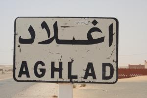 مدخل مدينة  أغلاد