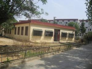 Bloc de la Faculté d'Information et de Journalisme (ITFC)