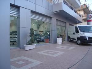 Concessionnaire automobile (Maison Fiat)