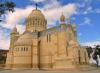 Basilique Notre Dame d'Afrique à Alger