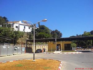 Siege De la Direction des ?uvre Sociale de  SONATRACH