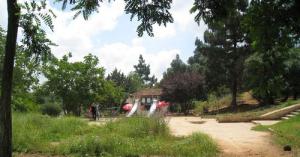 Parc Zoologique d'Alger