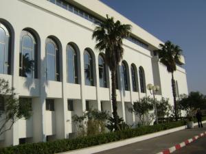 Palais de la Culture d'Alger