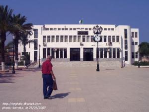 la Mairie de Reghaïa (Wilaya d'Alger)